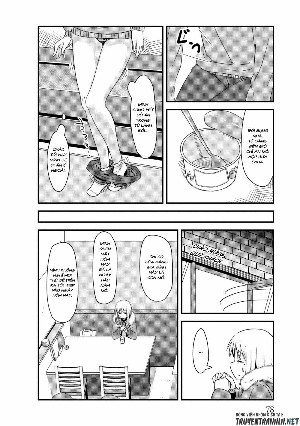 she doesn’t know why she lives chapter 23 7