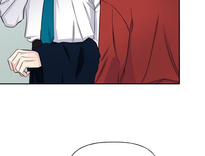 xác suất tình yêu chapter 51 30