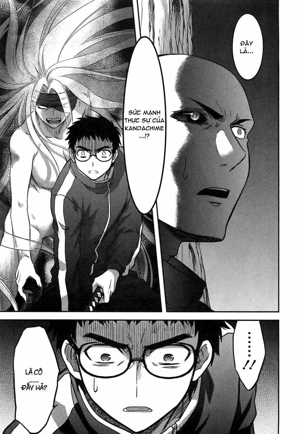 kandachime chapter 34 19