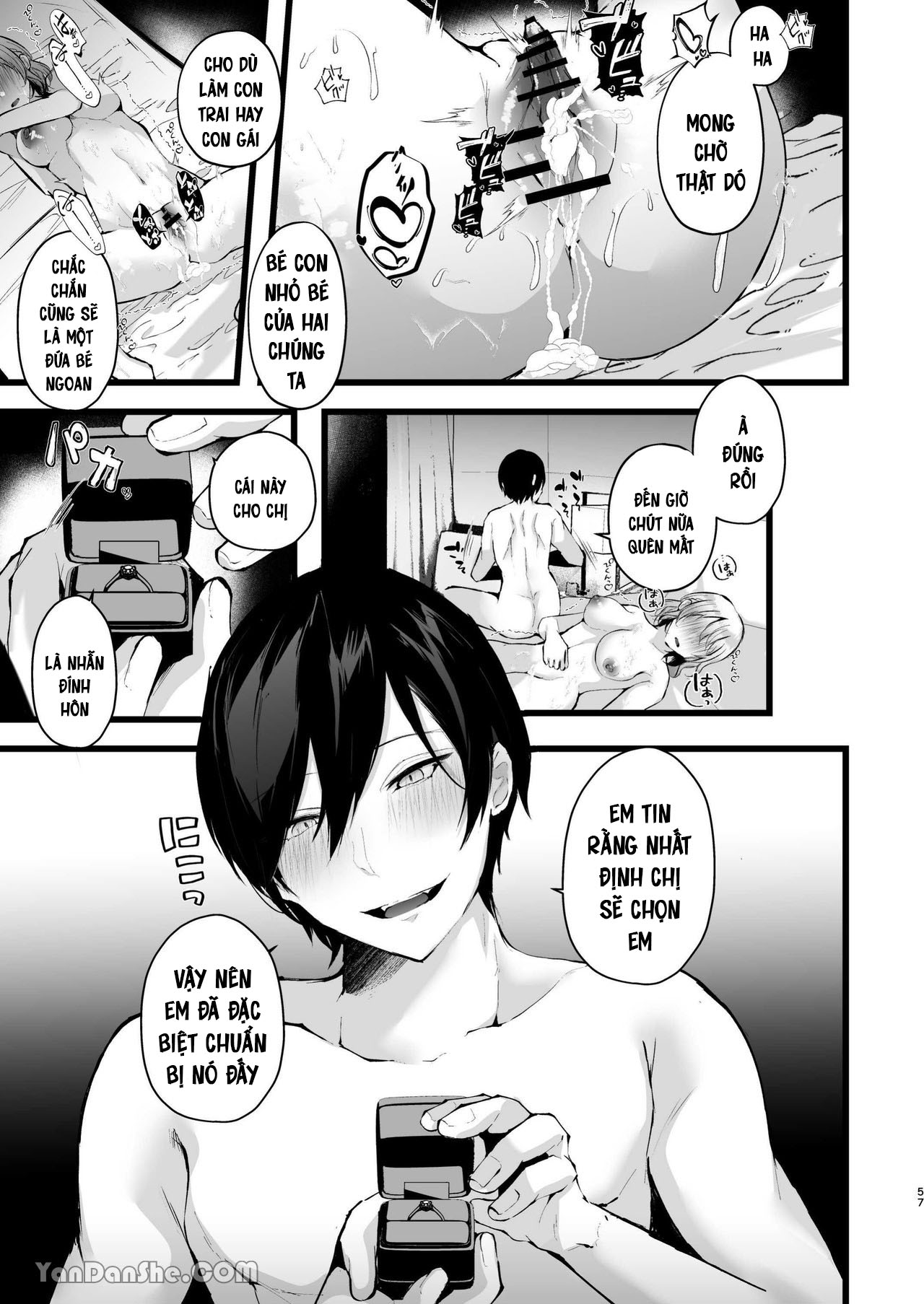 hậu bối hinaki-kun ưu tú bị mê đắm với hạt le ngọt nước và giành lấy tôi từ bạn trai chapter 2.2 12