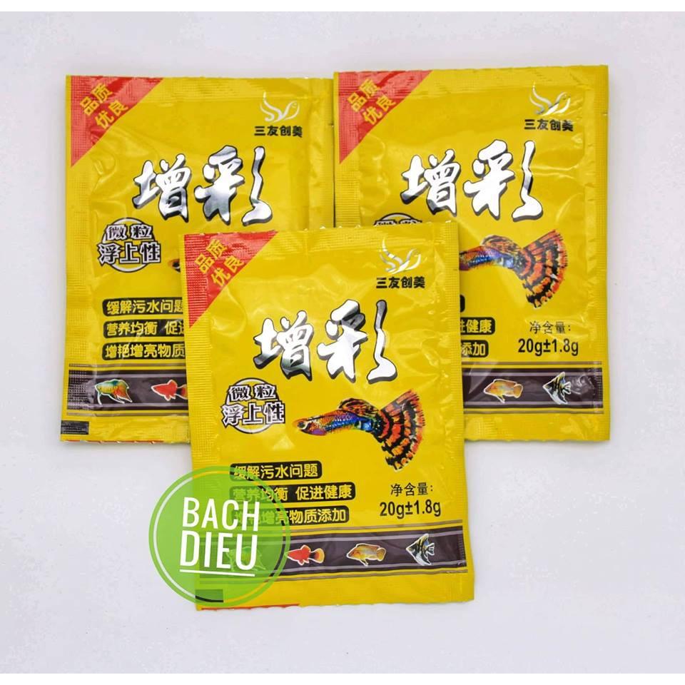 THỨC ĂN GUPPY/BẢY MÀU GÓI VÀNG
