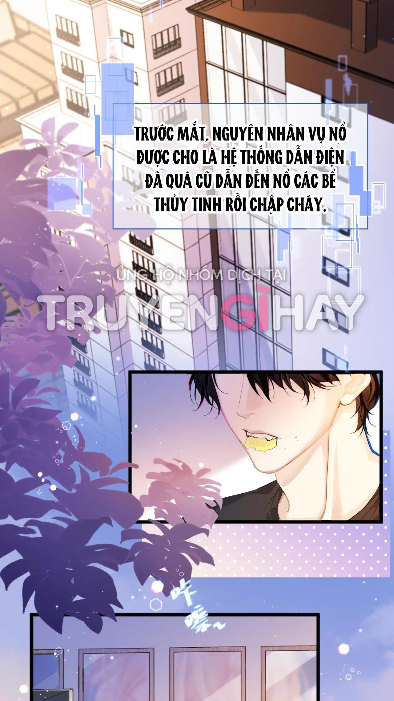 nhân ngư sa ngã chapter 2.2 7