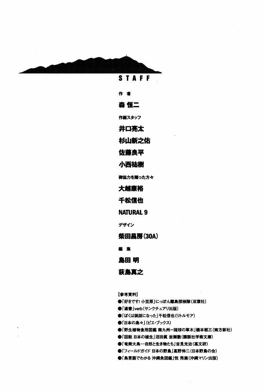 đảo tự sát chapter 120 22