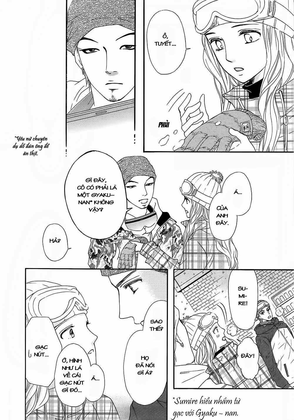 sumika sumire chapter 14 33