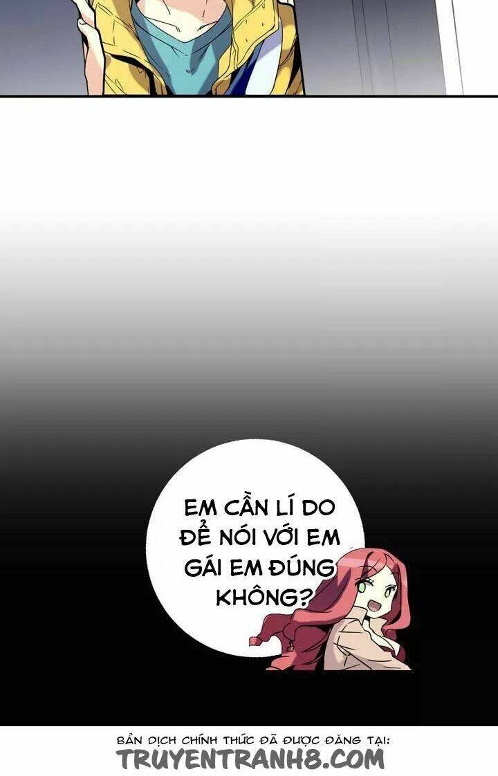 amentia chapter 47 13