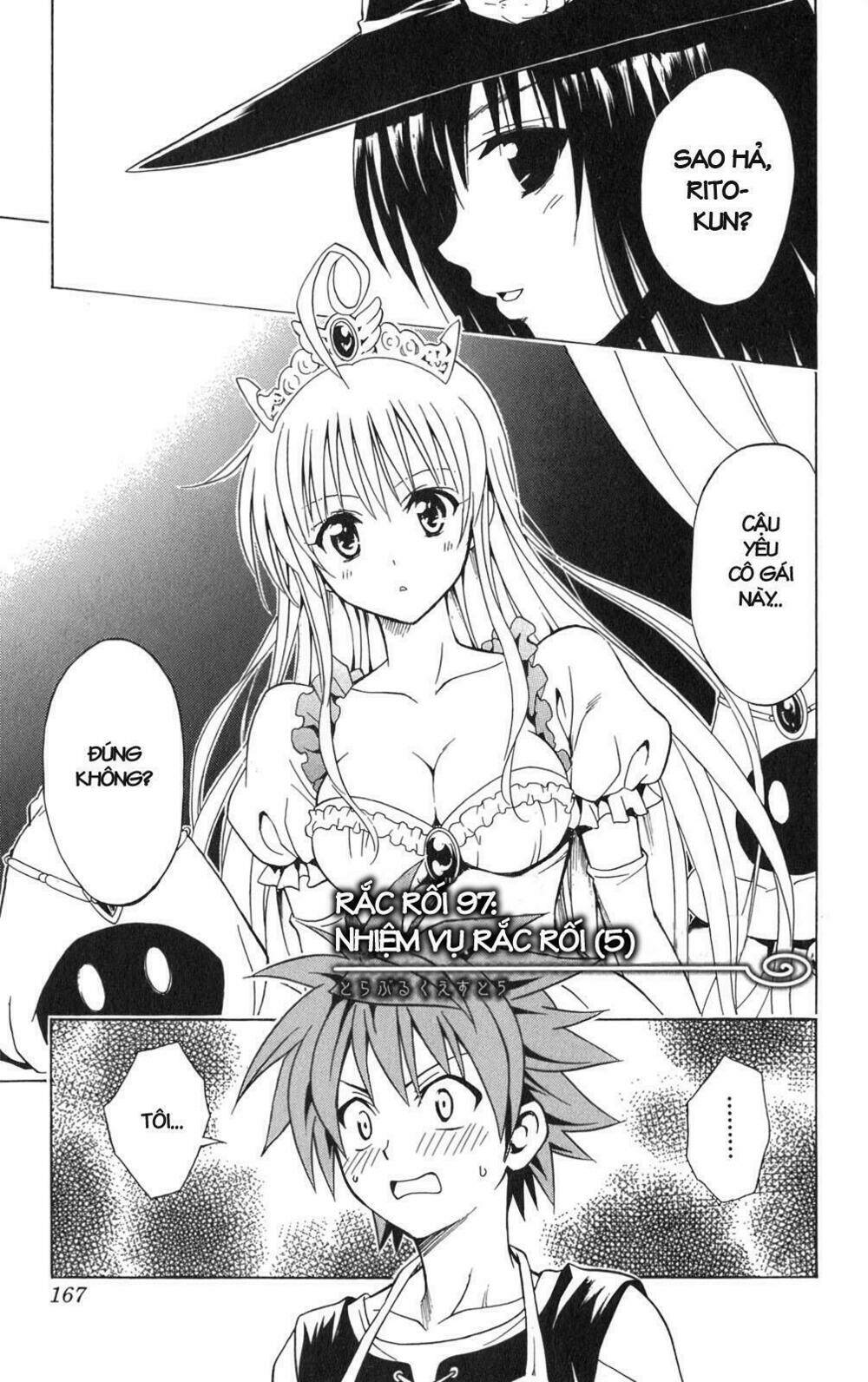 bọn tớ thích cậu! rito chapter 97 2