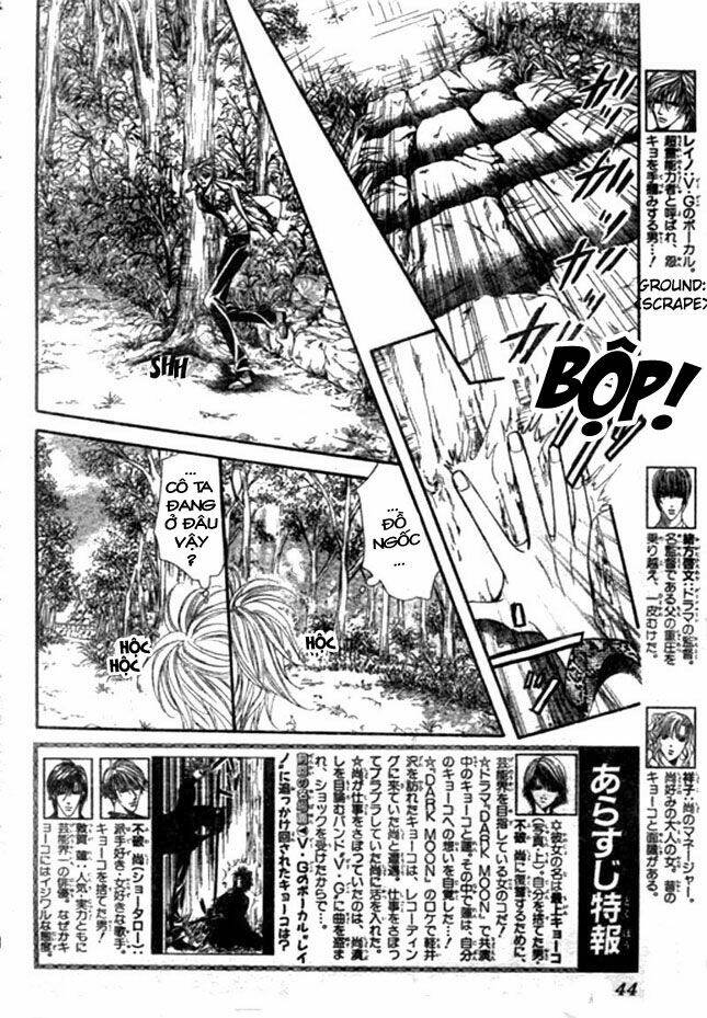 thử thách của kyouko chapter 88 4