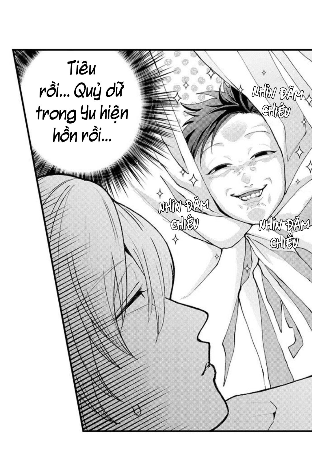 bị tán tỉnh bởi chàng trai lập dị chapter 79 24