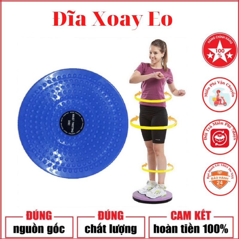 Đĩa Xoay Eo,bàn Xoay Eo Tập Thể Dục Xoay 360 độ Giúp Bạn Sở Hữu Eo Thon Và Gọn.Chất Liệu Nhựa Cao Cấp