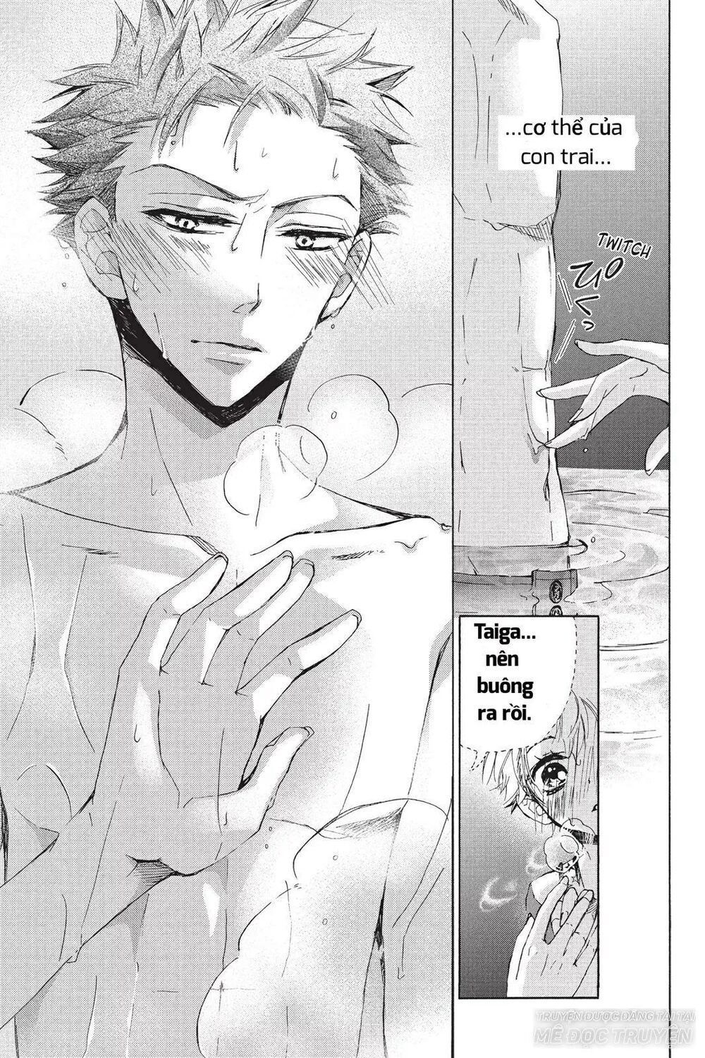 kurohyou to 16 - sai chapter 19.2 1