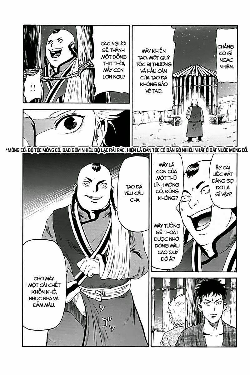 horizon (okada takuya) chapter 5 14