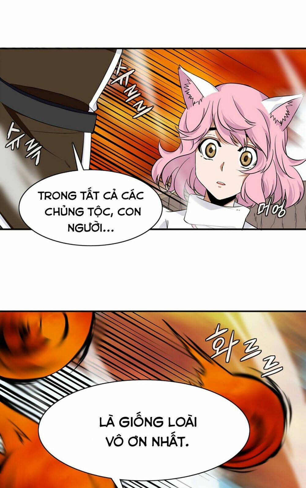 ảo mộng vương chapter 9 35