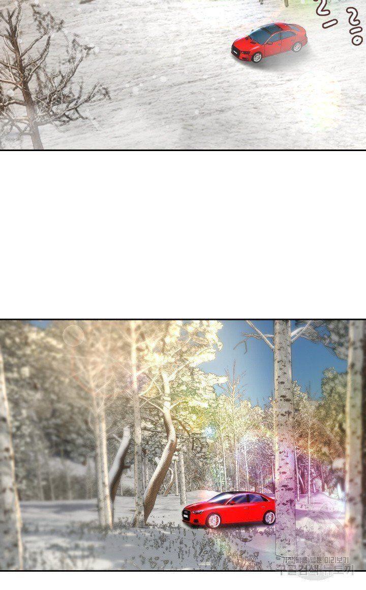 18+ tôi! trọng sinh với chiếc bò toi chapter 19.1 16