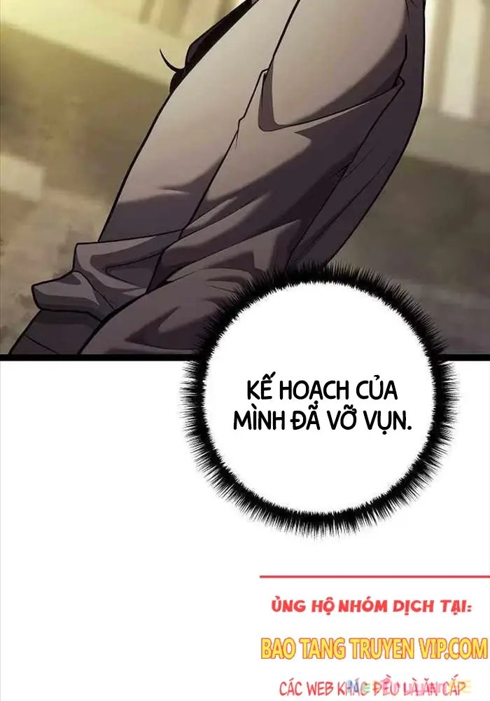 hồi quy làm con trai ngoài giá thú của gia đình kiếm thuật danh tiếng chapter 12 115