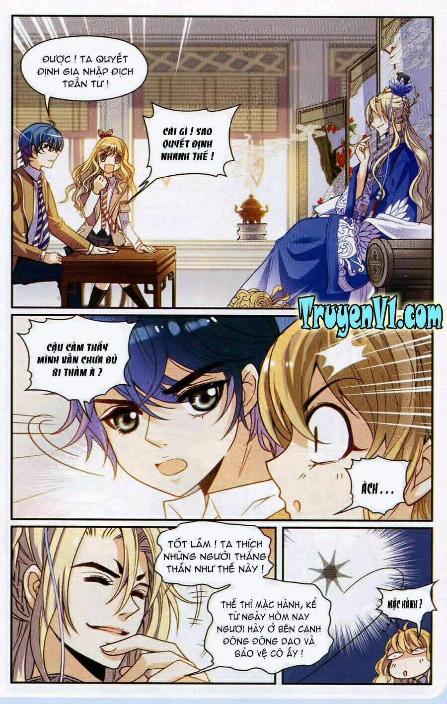 địch trần tư dị văn lục chapter 3 8