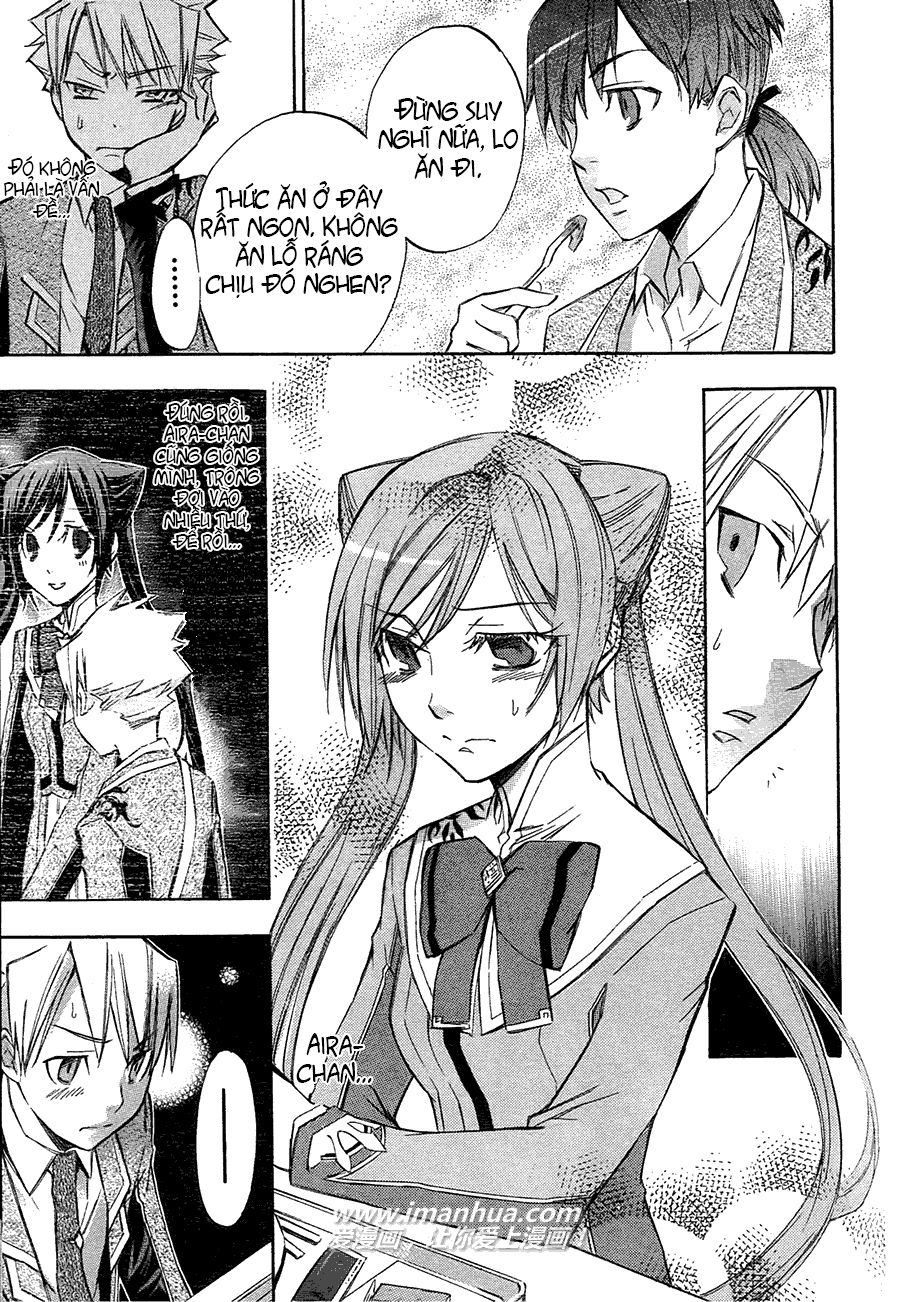 aphorism chapter 3 25