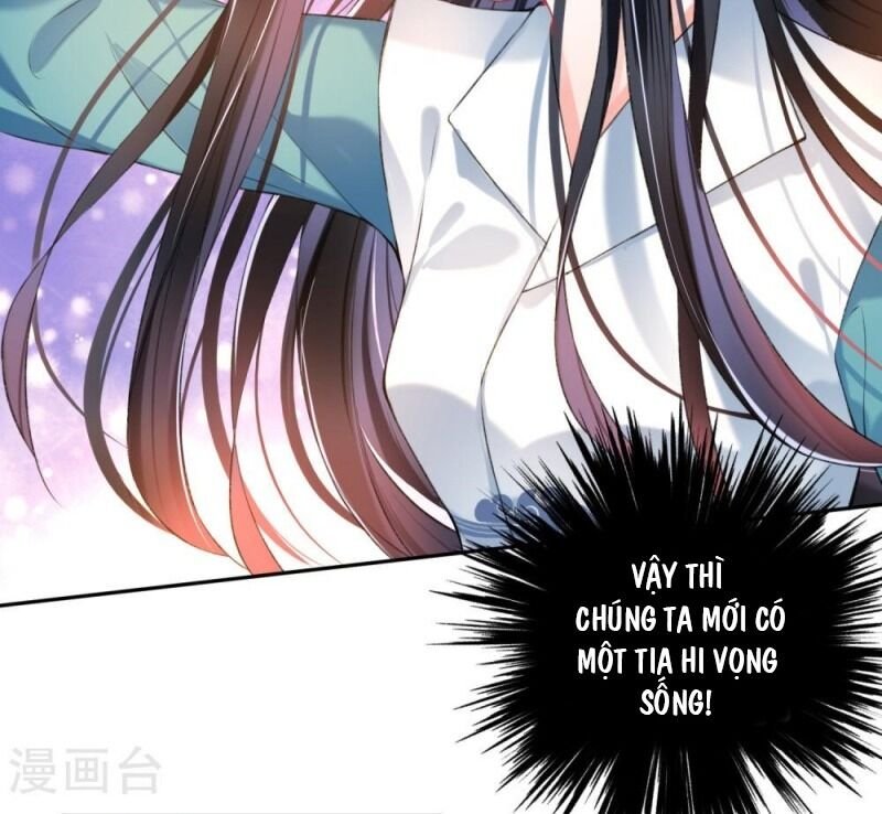 vương gia, áo lót của ngươi rơi mất rồi chapter 57 18