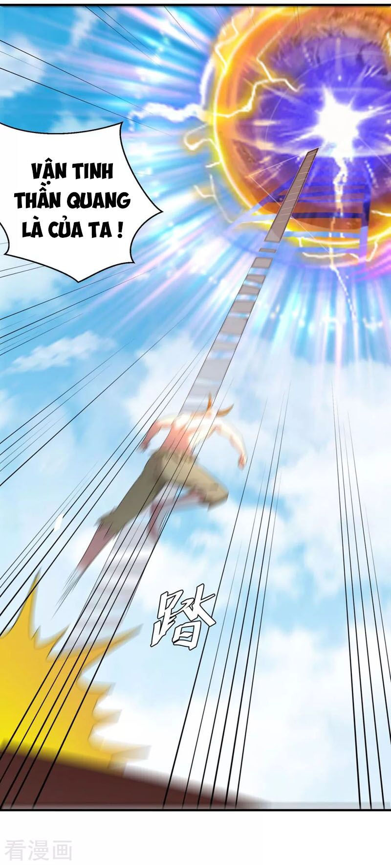 tối cường thăng cấp chapter 258 3