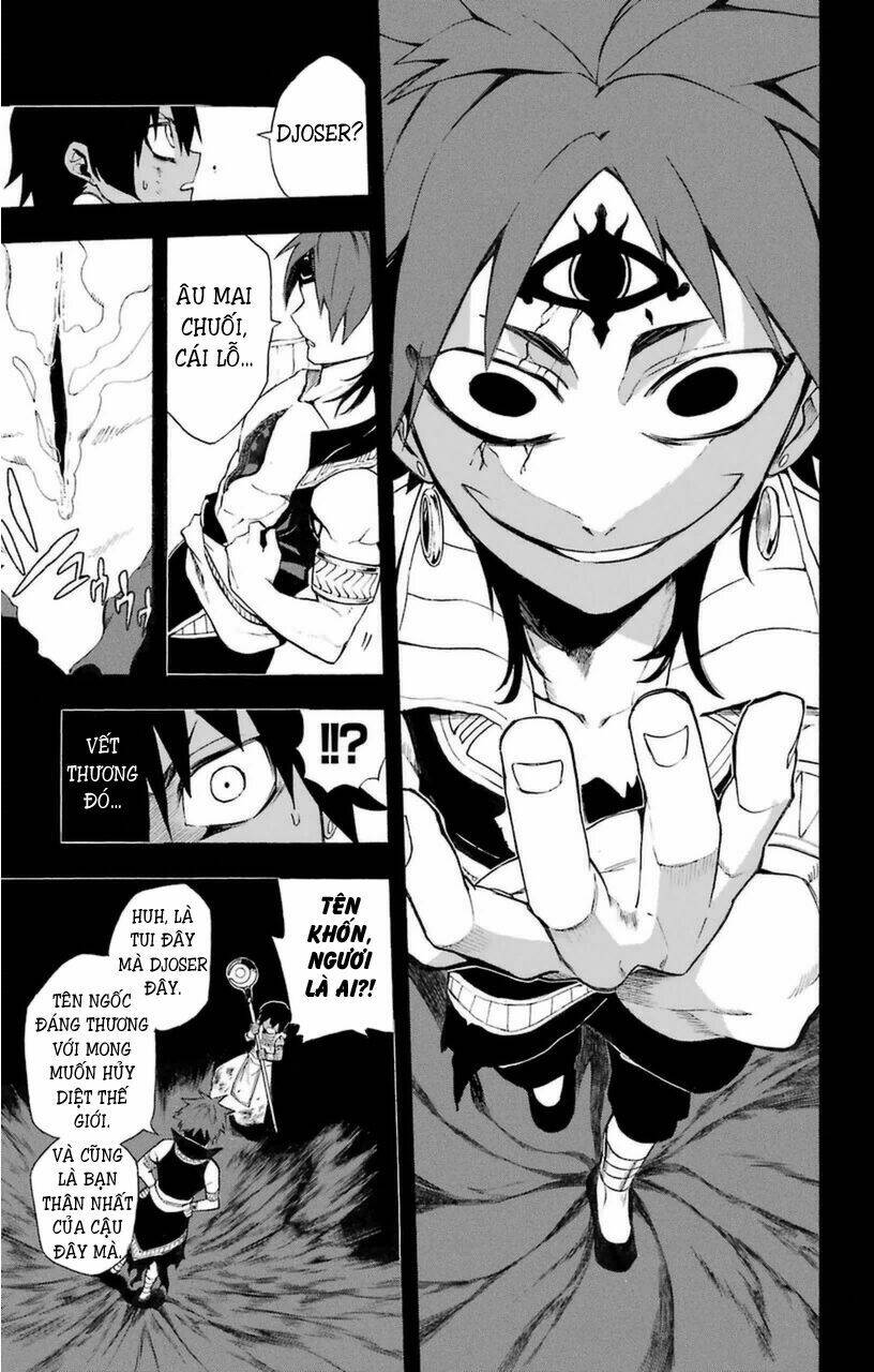 great priest imhotep chapter 7 35