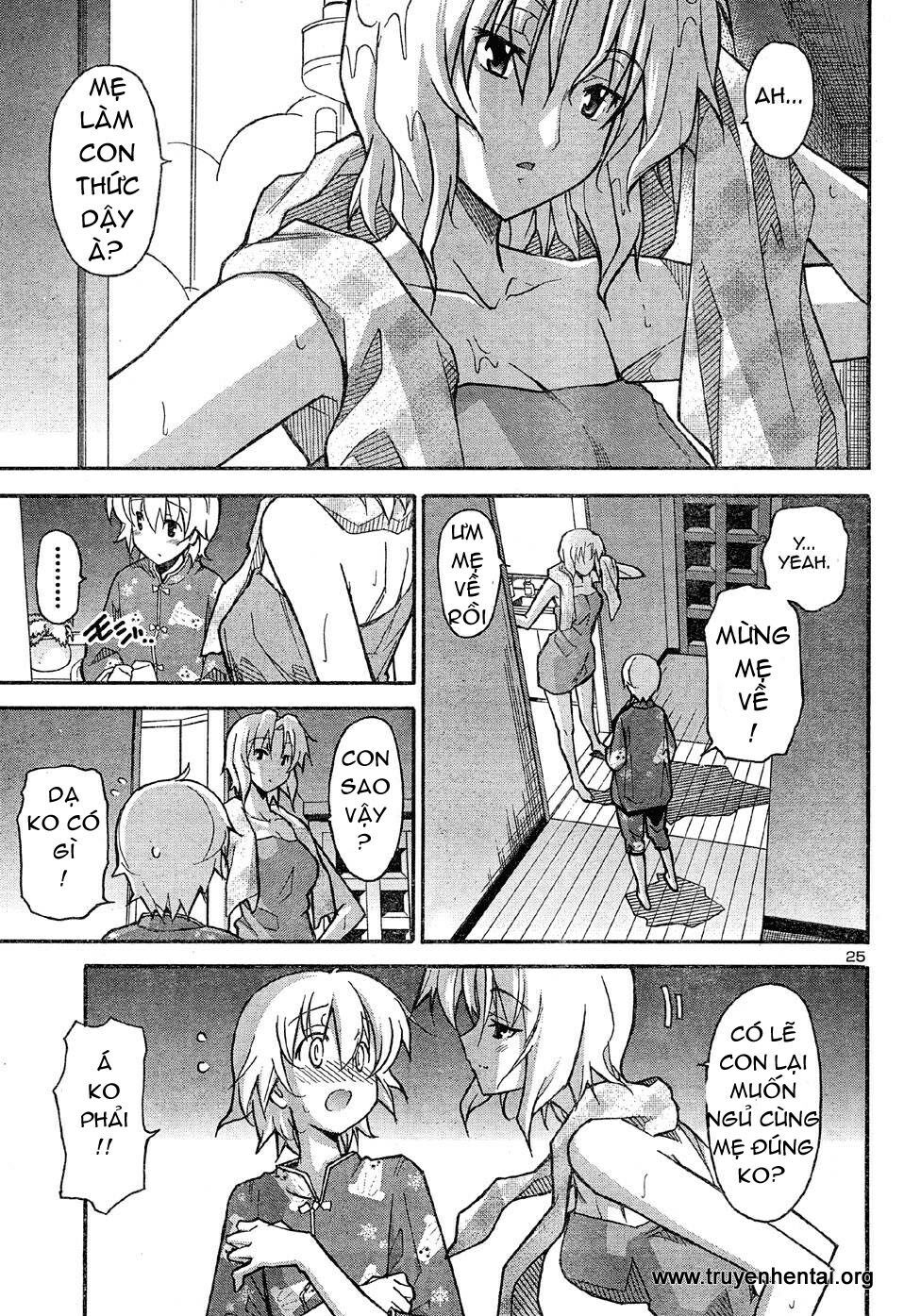 aki-sora chapter 17 25