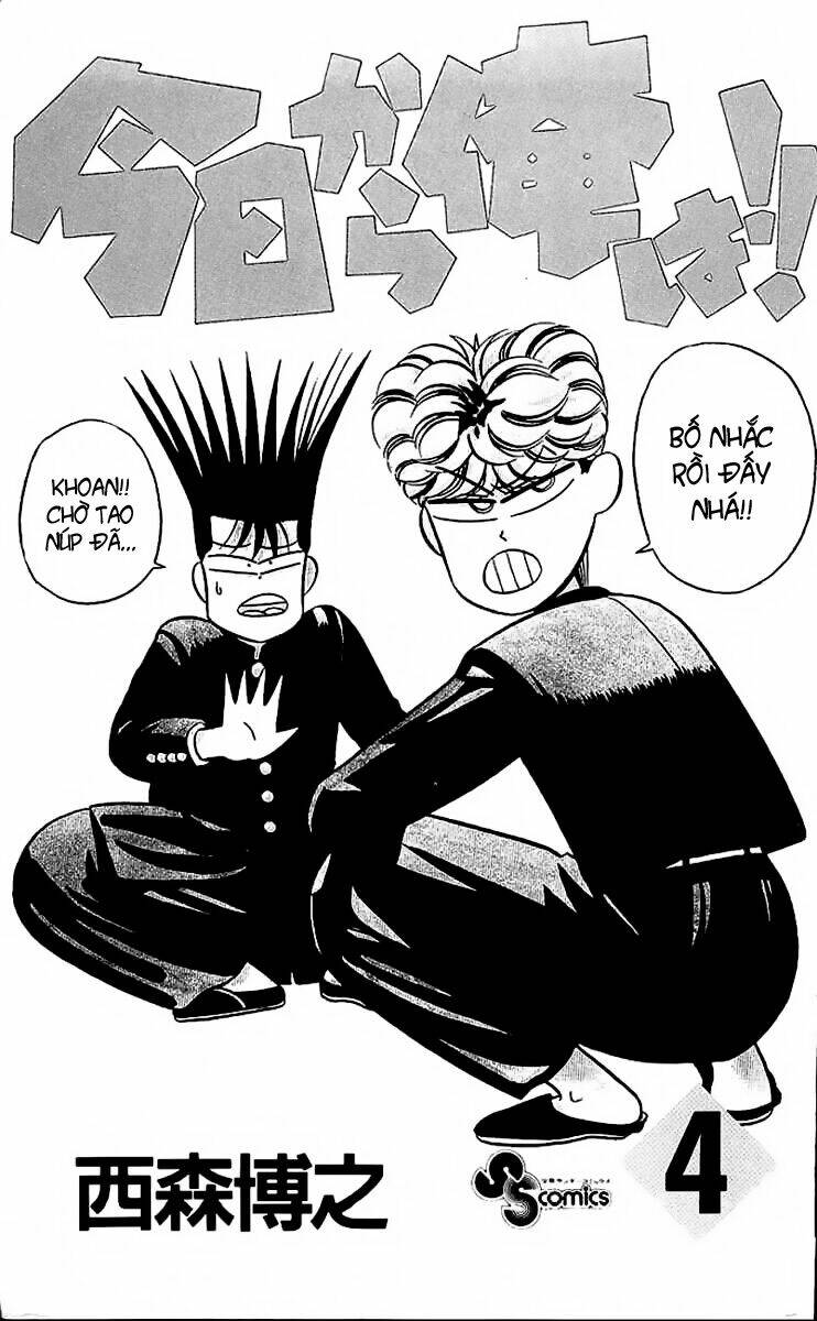 kyou kara ore wa - cặp bài trùng chapter 22 2