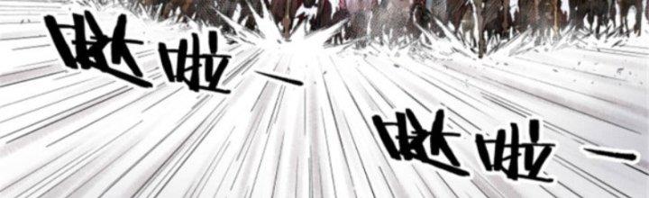 máy mô phỏng nhân sinh của lữ bố chapter 17 122