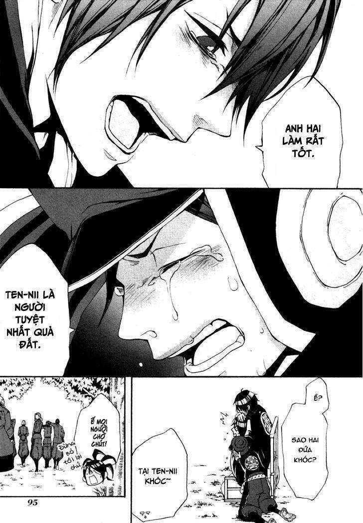 donten ni warau gaiden chapter 3 25