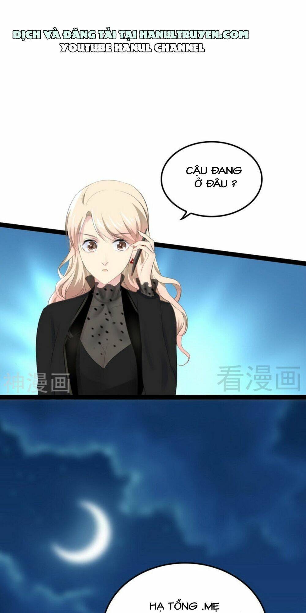 thần bí đế thiếu điềm sủng thê chapter 65 7