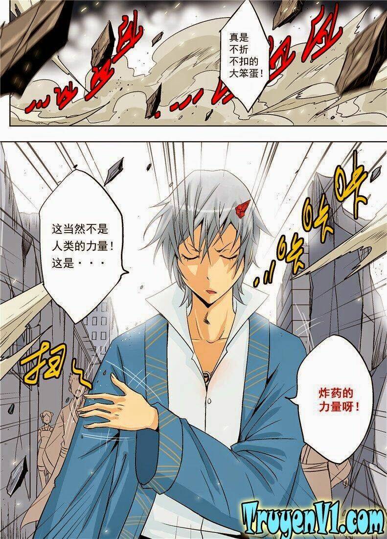 diễn bình loạn chí – yang ping loan zhi chapter 3 12