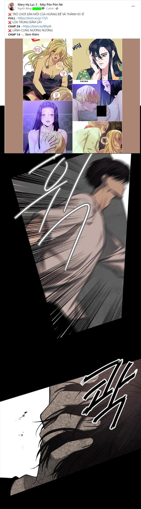 Cạm Bẫy chapter 166.1 21