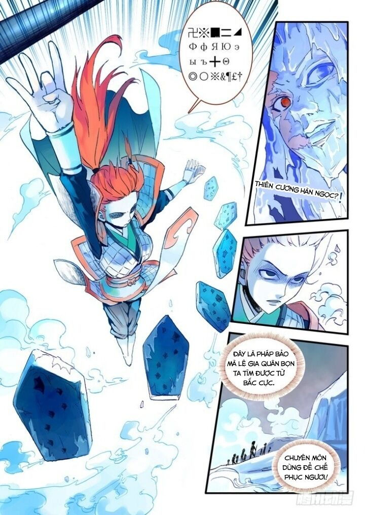 hồ yêu tiểu hồng nương chapter 16 7