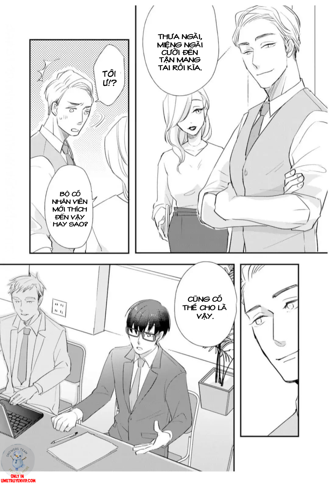 lệnh của dom chapter 2 24