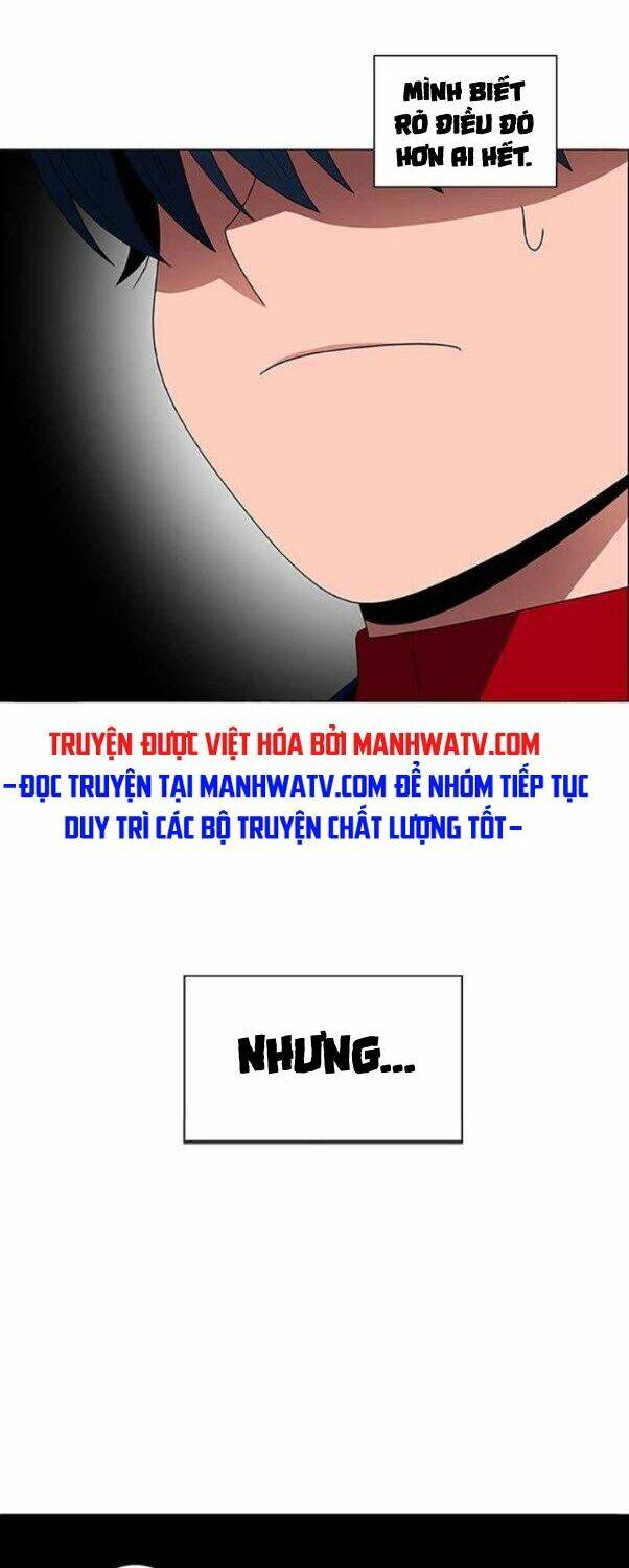 no scope chapter 119 25