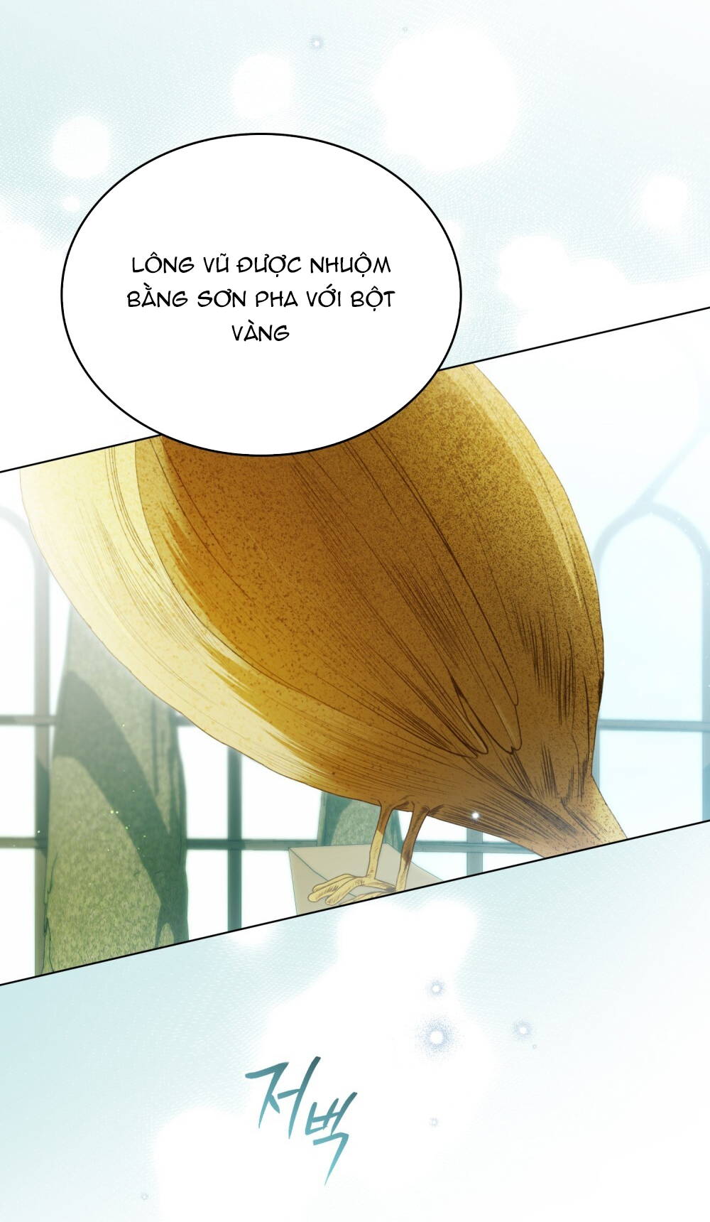 [15+] người hầu gái chapter 24.2 6