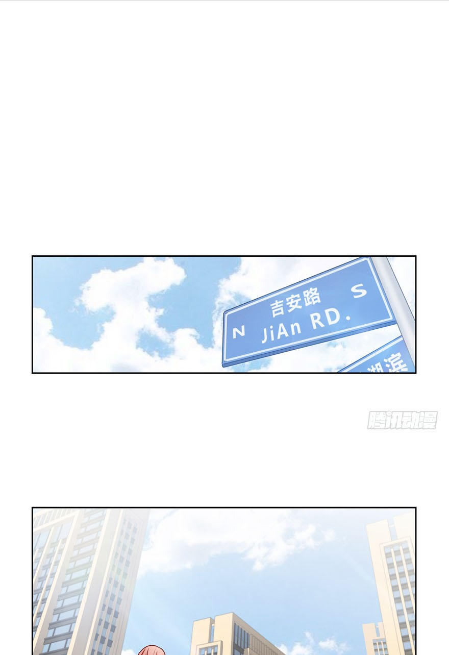 lưu luyến không rời chapter 27 7