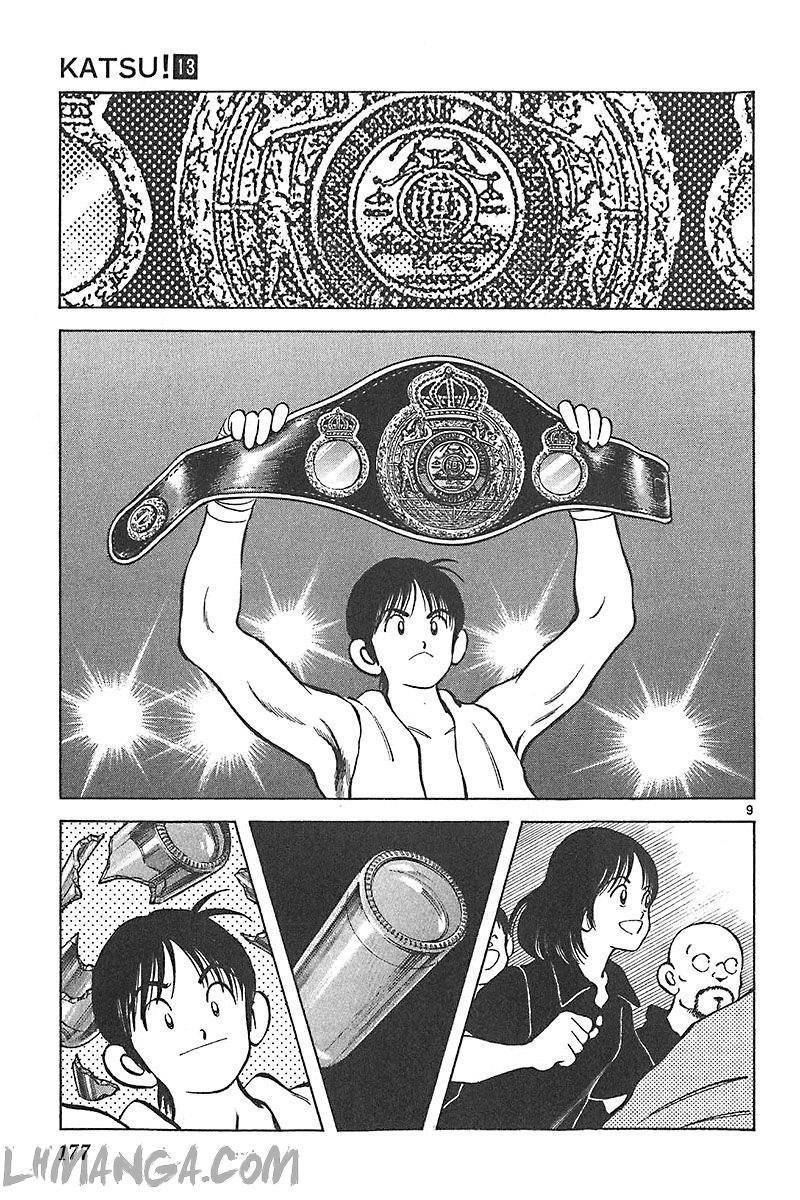 katsu chapter 127 11