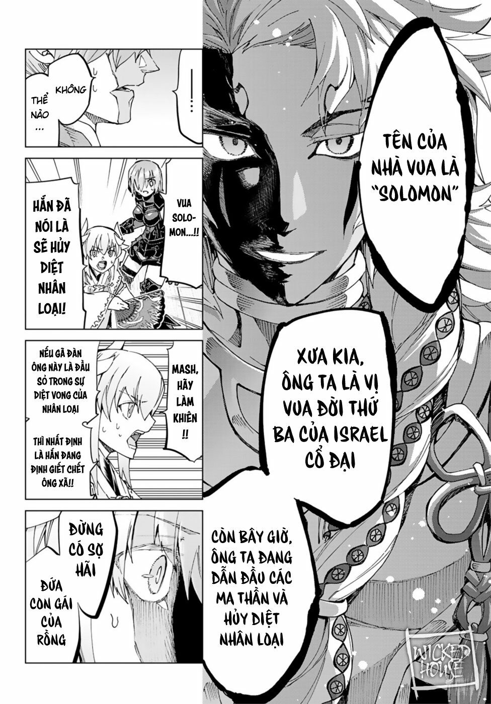 fate/grand order -turas realta- chapter 35 6