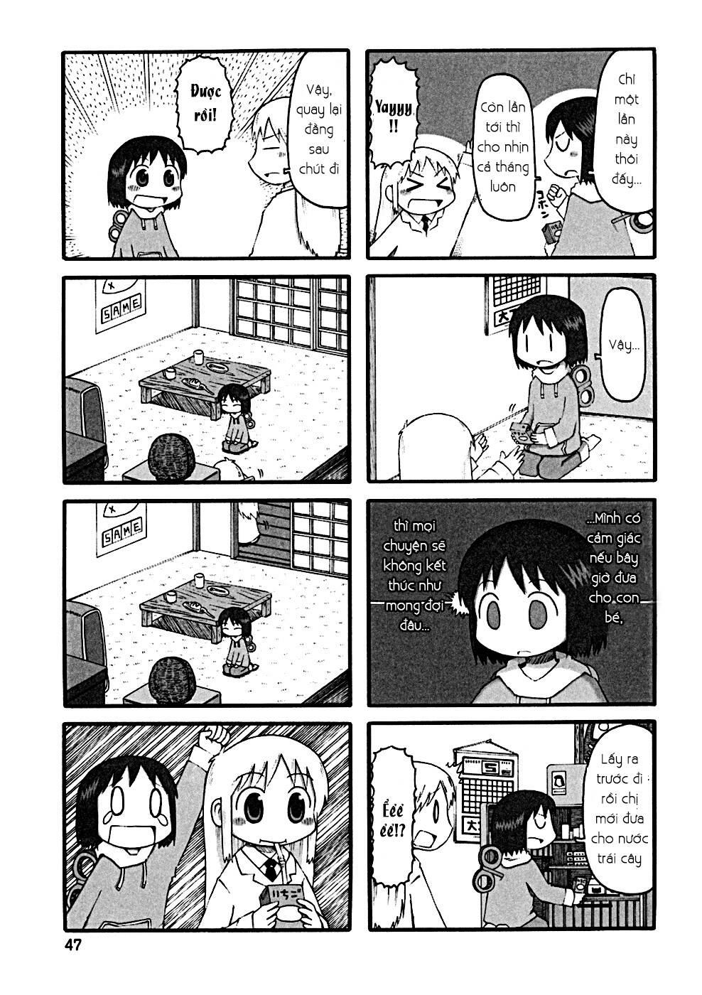 nichijou chapter 24 4