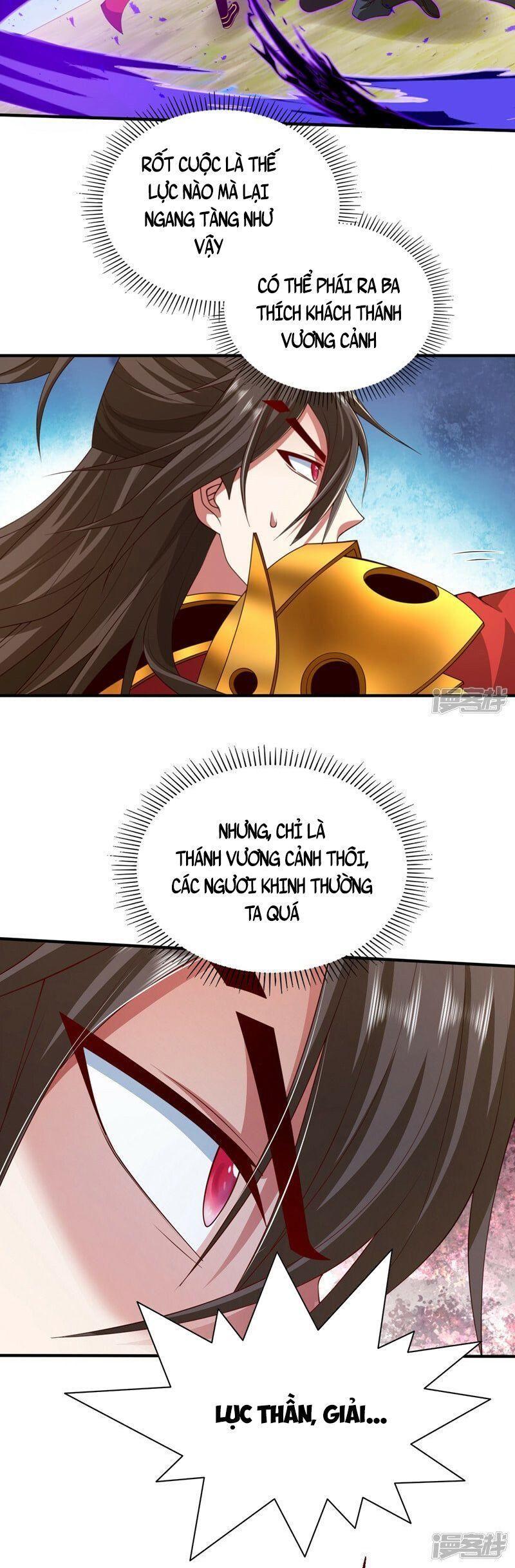 bị sư phụ xinh đẹp dùng 99 cách dạy dỗ thành thánh chapter 201 11