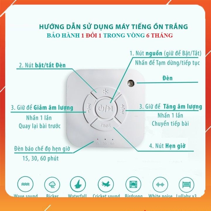 Máy tạo tiếng ồn trắng, máy ru bé ngủ, giúp bé ngủ ngon mơ đẹp