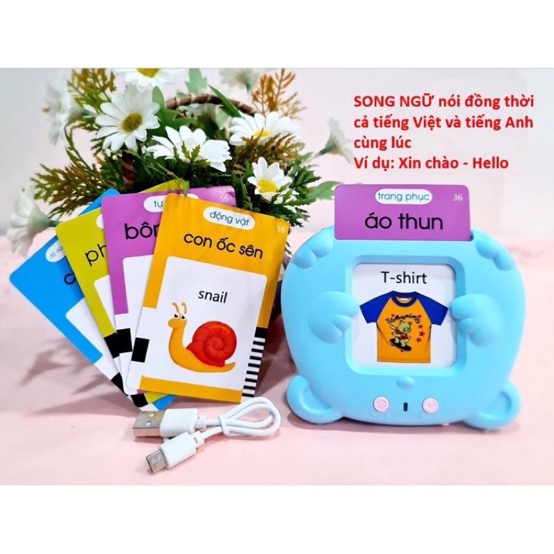 Máy Đọc thẻ Song Ngữ Anh - Việt Flashcard 112 Thẻ 224 Từ vựng Giúp Bé Tăng Khả Năng Nghe Và Nhận Biết Từ