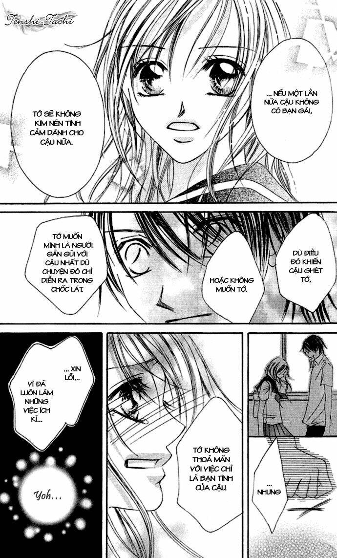 17-sai natsu - seifuku no jouji chapter 1 41