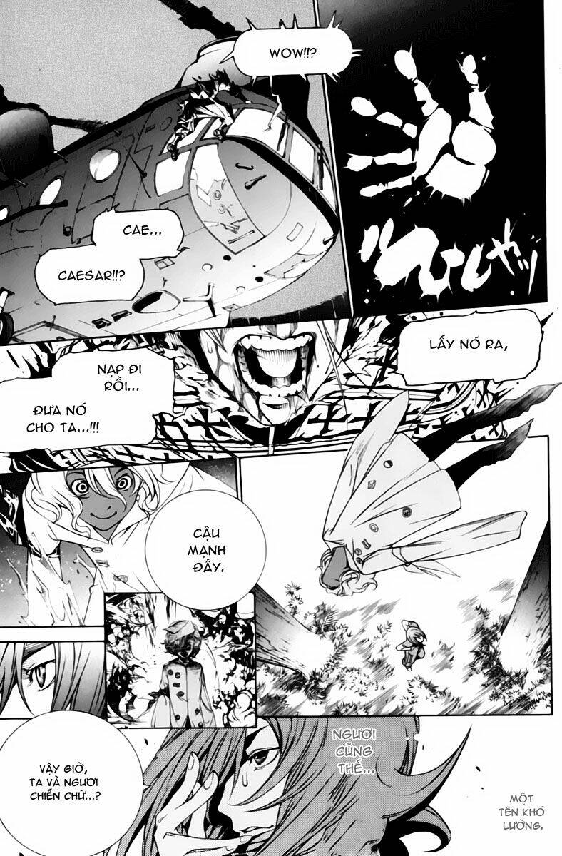 air gear chapter 190 15