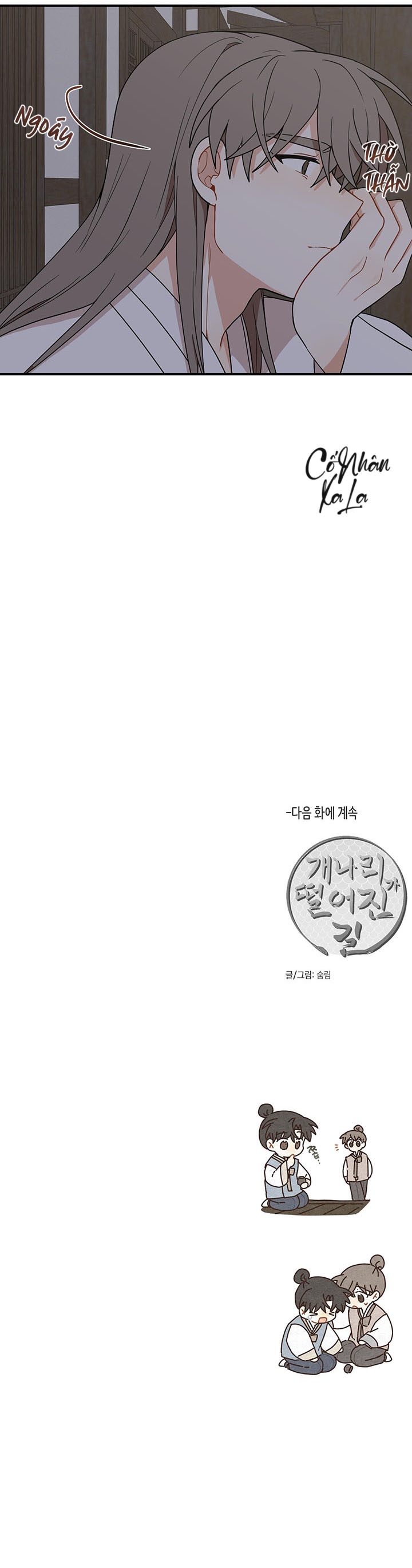 đường hoa liên kiều rơi chapter 46 6