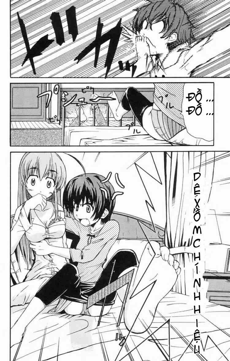 ayu mayu chapter 2 6