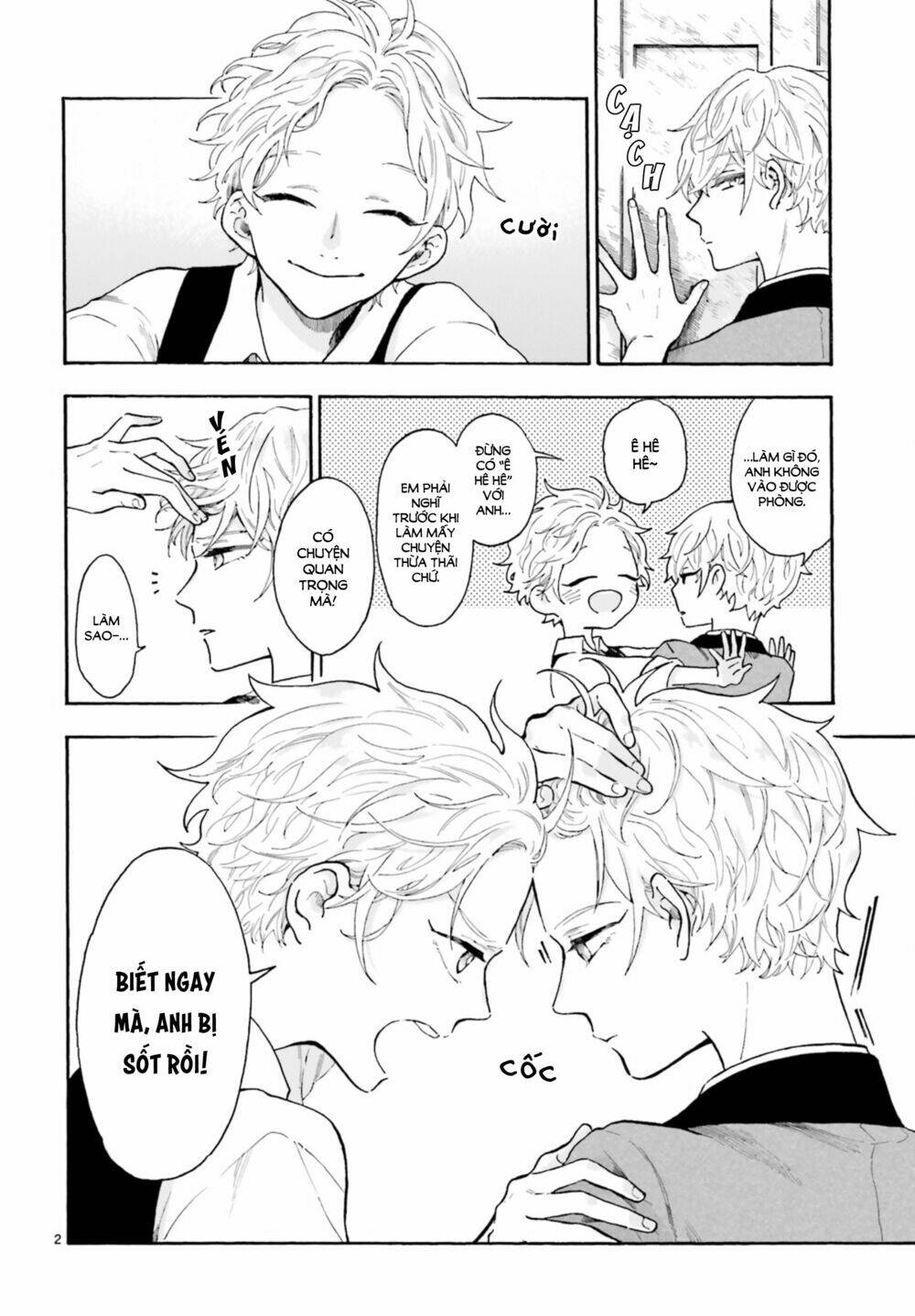 boku no gemini chapter 3 3