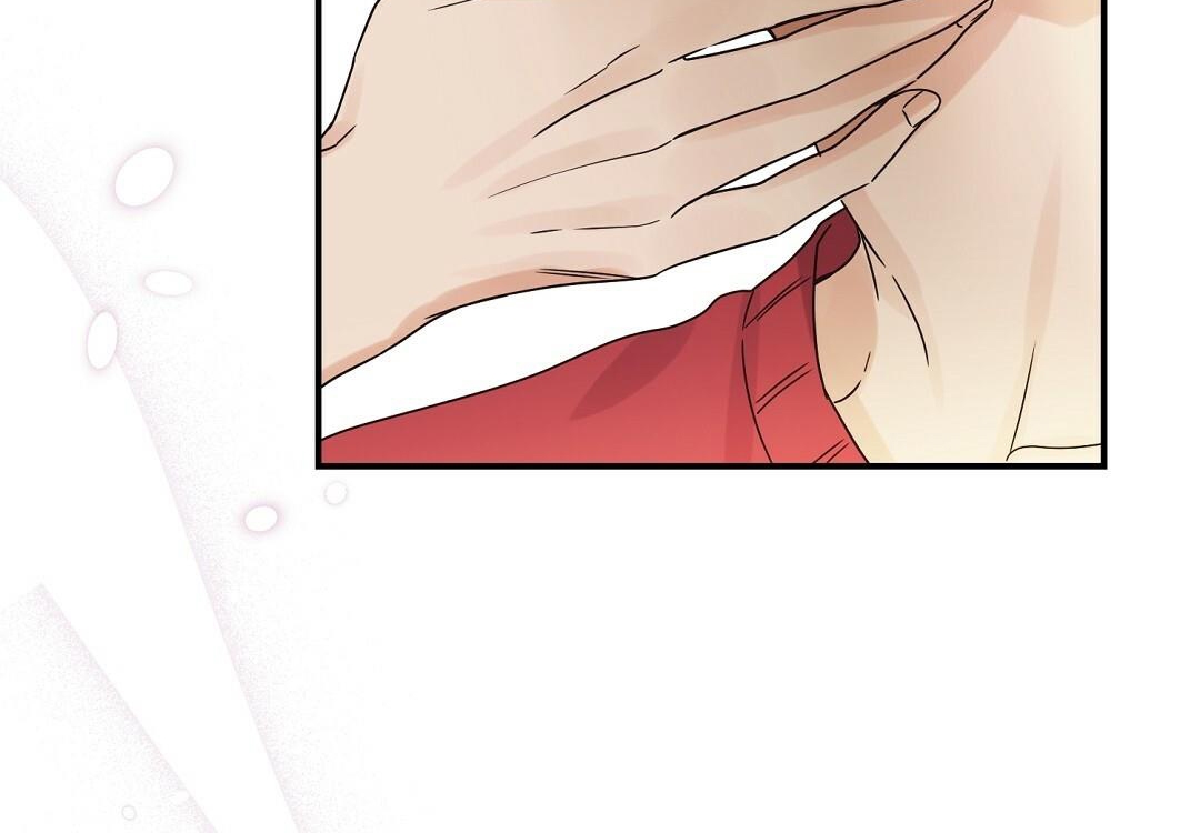 phức cảm tự ti của omega chapter 18 133