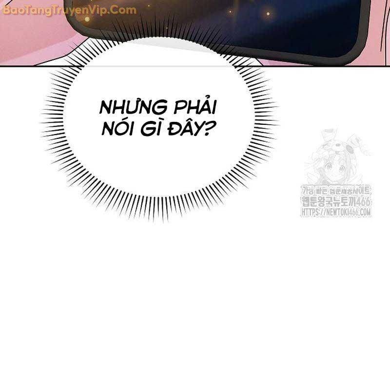 Thiên Tài Âm Nhạc Trường Trung Học chapter 39 190