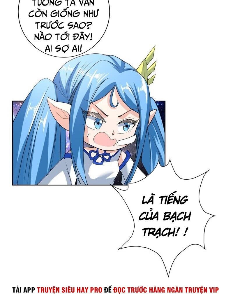 tối cường thần thú hệ thống chapter 140 15