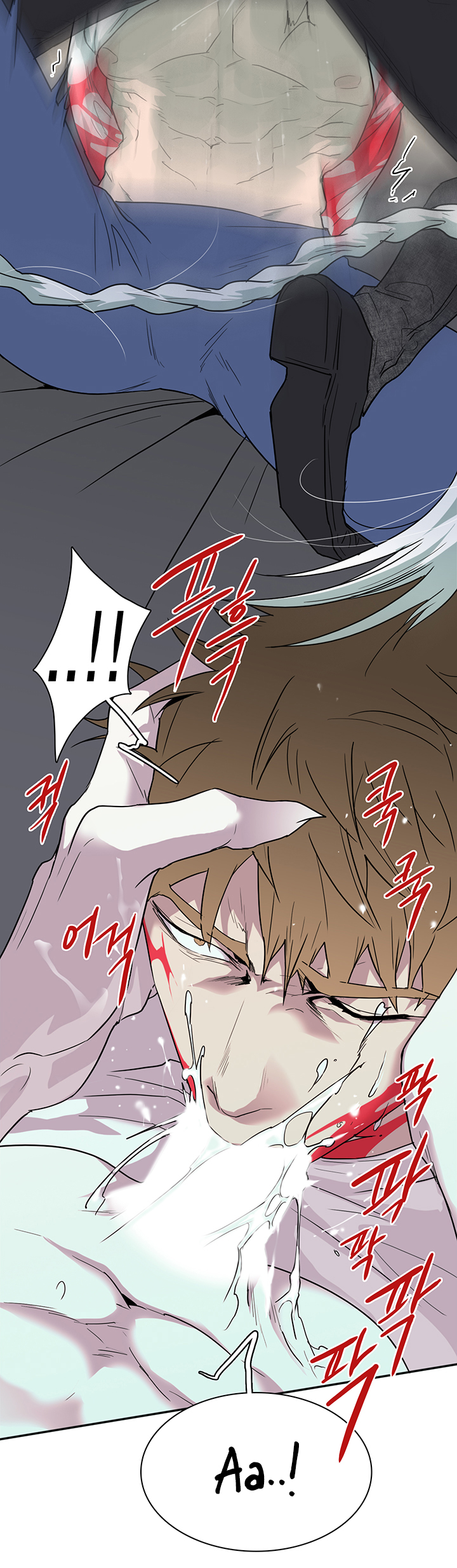 dear door chapter 74 7